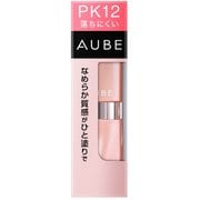 ソフィーナオーブ なめらか質感ひと塗りルージュ PK12 [リップ＆グロス]