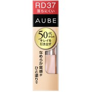 オーブクチュール ソフィーナオーブ なめらか質感ひと塗りルージュ RD37
