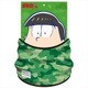おそ松さん ネックウォーマー カモフラ松 チョロ松ver. [キャラクター衣料品]
