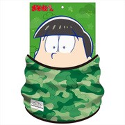 おそ松さん ネックウォーマー カモフラ松 チョロ松ver. [キャラクター衣料品]