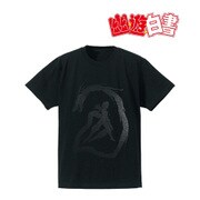 幽☆遊☆白書 邪王炎殺黒龍波箔プリントTシャツ メンズ Sサイズ [キャラクター衣料品]