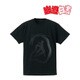 幽☆遊☆白書 邪王炎殺黒龍波箔プリントTシャツ メンズ XLサイズ [キャラクター衣料品]
