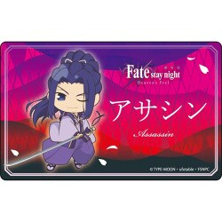 ヨドバシ Com コンテンツシード Fate Stay Night Heaven S Feel プレートバッジ アサシン W80 H50mm 通販 全品無料配達