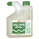 A101 [AZ スピンドルオイル 1L 油圧オイル 作動油（ISO VG 10）]
