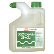 A101 [AZ スピンドルオイル 1L 油圧オイル 作動油（ISO VG 10）]