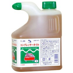 N401 [コンプレッサーオイル 1L（ISO VG 68） 油圧オイル 作動油]