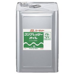コンプレッサーオイル 18L