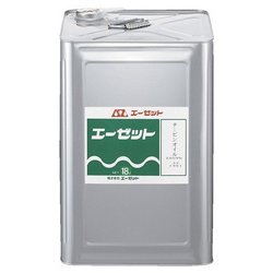 タービンオイル 2種 18L