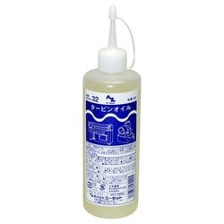530 [AZ タービンオイル 2種 300ml 作動油（ISO VG32）]