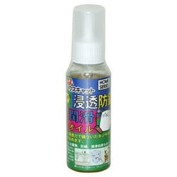 034 [浸透防錆潤滑オイル 100ml]