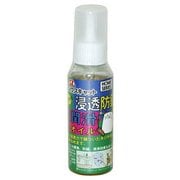 034 [浸透防錆潤滑オイル 100ml]