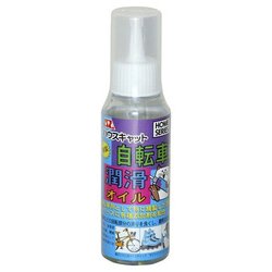 035 [自転車用潤滑オイル 100ml]