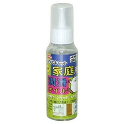 036 [家庭用潤滑オイル 100ml]