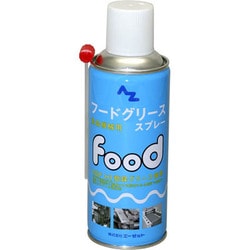 712 [フードグリーススプレー 食品機械用潤滑剤 300ml]