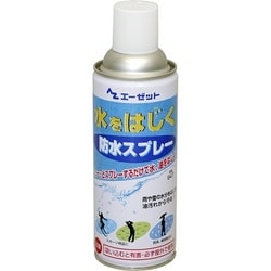 防水スプレー 420ml 947