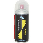 962 [接点復活剤 スプレー 100ml]