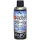 F211 [AZ キャブレタークリーナー 420ml]