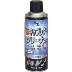 F211 [AZ キャブレタークリーナー 420ml]