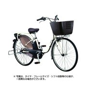 電動アシスト自転車 ビビ・KD 24型 16Ah 内装3段変速 ラクイック搭載? プレミアムホワイト 2018年フラグシップモデル BE-ELKD43F