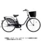電動アシスト自転車 ビビ・KD 24型 16Ah 内装3段変速 ラクイック搭載? メタリックグレー 2018年フラグシップモデル BE-ELKD43N