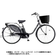 電動アシスト自転車 ビビ・KD 24型 16Ah 内装3段変速 ラクイック搭載? メタリックグレー 2018年フラグシップモデル BE-ELKD43N