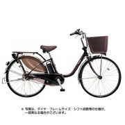 電動アシスト自転車 ビビ・KD 24型 16Ah 内装3段変速 ラクイック搭載? ビターブラウン 2018年フラグシップモデル BE-ELKD43T