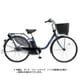 電動アシスト自転車 ビビ・KD 24型 16Ah 内装3段変速 ラクイック搭載 インディゴブルーメタリック 2018年フラグシップモデル BE-ELKD43V