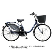 電動アシスト自転車 ビビ・KD 24型 16Ah 内装3段変速 ラクイック搭載 インディゴブルーメタリック 2018年フラグシップモデル BE-ELKD43V
