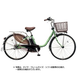 ヨドバシ.com - パナソニック Panasonic 電動アシスト自転車 ビビ・DX 24型 16Ah 内装3段変速 アップルグリーン 2018年モデル  BE-ELD434G2 通販【全品無料配達】