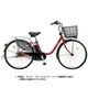 電動アシスト自転車 ビビ・DX 24型 16Ah 内装3段変速 パールクリアレッド 2018年モデル BE-ELD434R