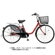 電動アシスト自転車 ビビ・DX 24型 16Ah 内装3段変速 パールクリアレッド 2018年モデル BE-ELD434R