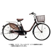 電動アシスト自転車 ビビ・DX 24型 16Ah 内装3段変速 チョコブラウン 2018年モデル BE-ELD434T