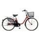 電動アシスト自転車 ビビ・DX 26型 16Ah 内装3段変速 パールクリアレッド 2018年モデル BE-ELD634R