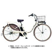 電動アシスト自転車 ビビ・スタイル 26型 16Ah 内装3段変速 アイボリーホワイト 2018年モデル BE-ELDS634F