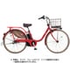 電動アシスト自転車 ビビ・スタイル 26型 16Ah 内装3段変速 ロイヤルレッド 2018年モデル BE-ELDS634R