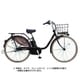 電動アシスト自転車 ビビ・スタイル 26型 16Ah 内装3段変速 ビターブラウン 2018年モデル BE-ELDS634T