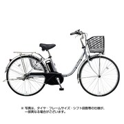 電動アシスト自転車 ビビ・TX 24型 6.6Ah 内装3段変速 モダンシルバー 2018年モデル BE-ELTX433S