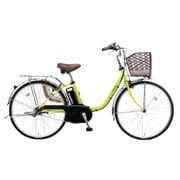 電動アシスト自転車 ビビ・TX 26型 6.6Ah 内装3段変速 ピスタチオ 2018年モデル BE-ELTX633G