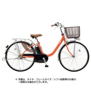 電動アシスト自転車 ビビ・LU 24型 12Ah 内装3段変速 ラセットオレンジ 2018年モデル BE-ELLU432K