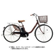 電動アシスト自転車 ビビ・LU 24型 12Ah 内装3段変速 チョコブラウン 2018年モデル BE-ELLU432T