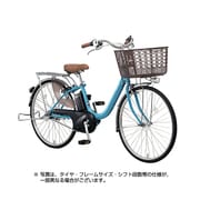 電動アシスト自転車 ビビ・LU 24型 12Ah 内装3段変速 ターコイズブルー 2018年モデル BE-ELLU432V2