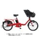 電動アシスト自転車 ギュット・ミニ・DX 20型 16Ah 内装3段変速 ロイヤルレッド 2018年モデル BE-ELMD034R2