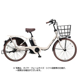 ヨドバシ.com - パナソニック Panasonic 電動アシスト自転車 ギュット・ステージ・22 22型 12Ah 内装3段変速 ホワイトグレー  2018年モデル BE-ELMU232F2 通販【全品無料配達】