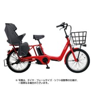 電動アシスト自転車 ギュット・アニーズ・DX 20型 16Ah 内装3段変速 ロイヤルレッド 2018年モデル BE-ELA03R