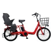 電動アシスト自転車 ギュット・アニーズ 20型 12Ah 内装3段変速 ロイヤルレッド 2018年モデル BE-ELA03AR