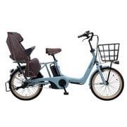 電動アシスト自転車 ギュット・アニーズ 20型 12Ah 内装3段変速 マットブルーグレー 2018年モデル BE-ELA03AV2