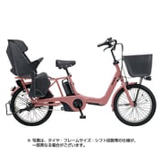 電動アシスト自転車 ギュット・アニーズ・KD 20型 16Ah 内装3段変速 ラクイック搭載 アズキクリーム 2018年モデル BE-ELMK03M
