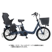 電動アシスト自転車 ギュット・アニーズ・KD 20型 16Ah 内装3段変速 ラクイック搭載 マットネイビー 2018年モデル BE-ELMK03V