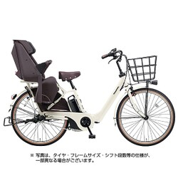 ヨドバシ.com - パナソニック Panasonic 電動アシスト自転車 ギュット・アニーズ・F・DX 26型 16Ah 内装3段変速 オフホワイト  2018年モデル BE-ELA63F 通販【全品無料配達】