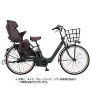 電動アシスト自転車 ギュット・アニーズ・F・DX 26型 16Ah 内装3段変速 マットディープグリーン 2018年モデル BE-ELA63G